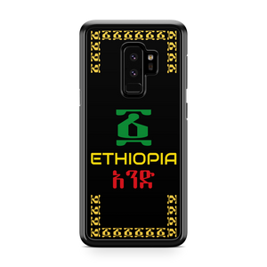 One Ethiopia, GeeZ